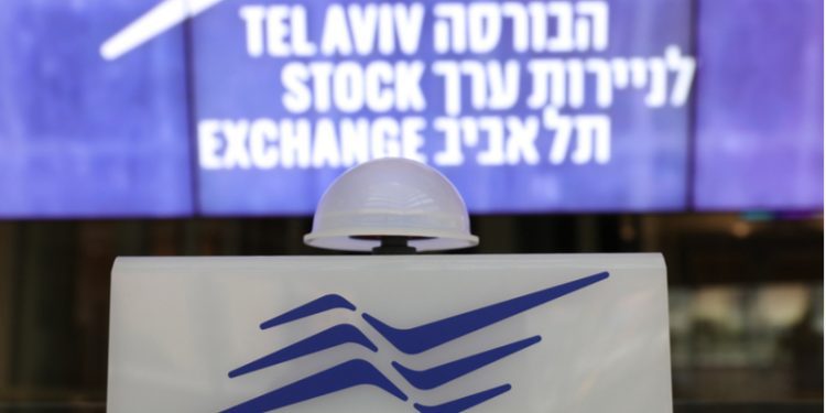 Israel stocks higher at close of trade; TA 35 up 0.33%