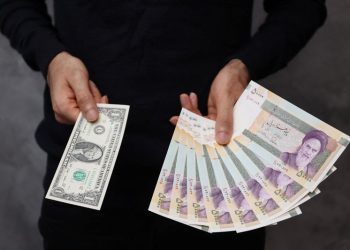 Iran currency slips to new lows amid U.S., Europe tensions
