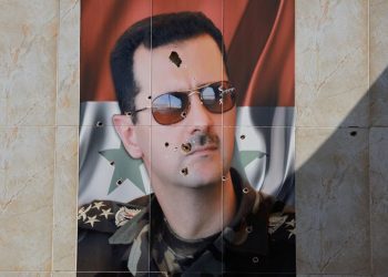 Exclusive-Syria retains 26 tons of gold reserves after Assad’s fall – sources