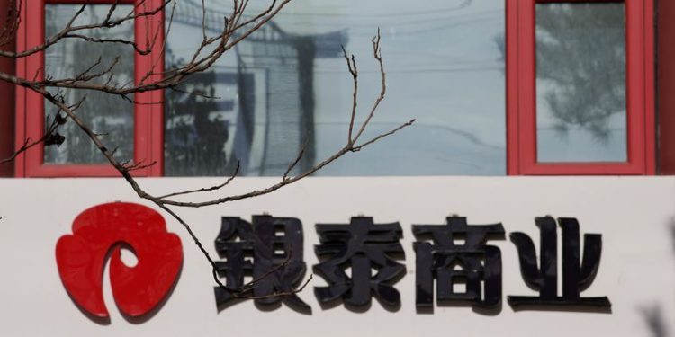 Alibaba to sell department store chain Intime for $1 billion