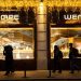 German retailers more pessimistic in holiday season, Ifo says