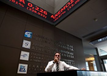 Greece stocks higher at close of trade; Athens General Composite up 0.58%
