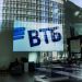 Exclusive-Russia’s VTB does not expect Western sanctions to be lifted soon