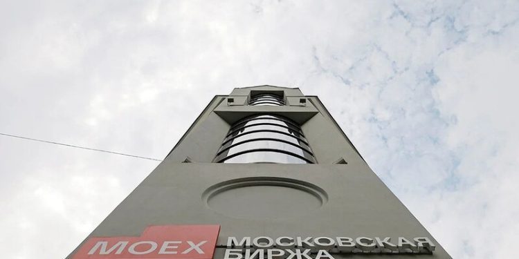 Russia stocks lower at close of trade; MOEX Russia Index down 0.32%