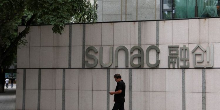 Sunac gains backing to restructure one more onshore bond, source says