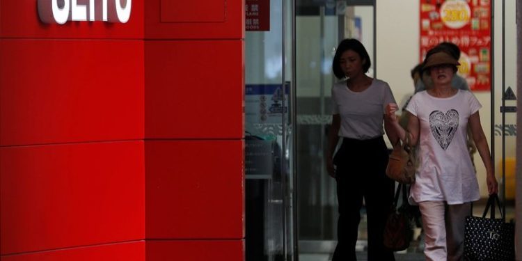 KKR considering selling Japan’s Seiyu supermarket, Nikkei says