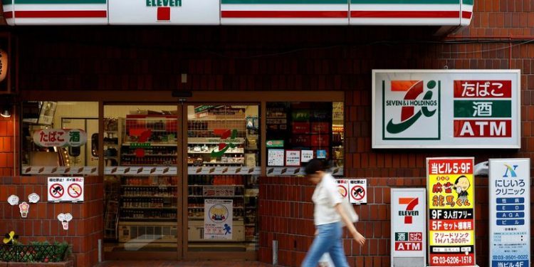 Japan’s Seven & i Holdings reports 24% y/y drop in third-quarter profit