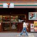 Japan’s Seven & i Holdings reports 24% y/y drop in third-quarter profit