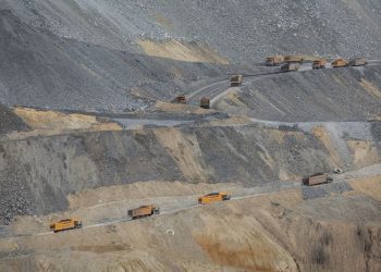 China’s Zijin Mining in talks to buy controlling stake in Zangge Mining