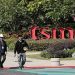 TSMC’s fourth-quarter revenue handily beats market forecast