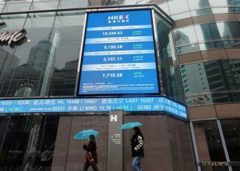 Asian hedge funds’ 2024 performance best in 15 years