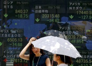 Asia stocks jump on US inflation relief, BoK surprises by keeping rates steady