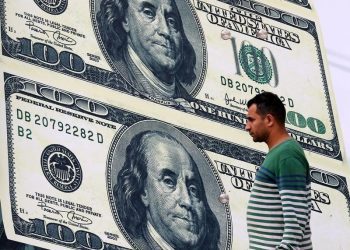 Dollar steadies after cool inflation; sterling slips on weak growth data