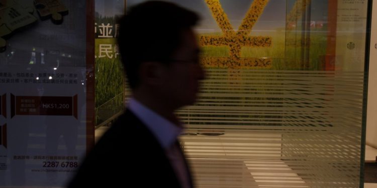 China to lower dollar, euro and yen weightings in CFETS yuan basket in 2025