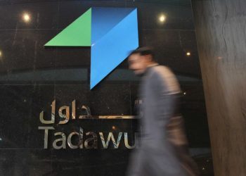 Saudi Arabia stocks higher at close of trade; Tadawul All Share up 0.07%
