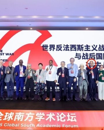 Shanghai sabotage: Inside Singham’s secret strategy to demonize America